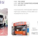 강정원헤어러브