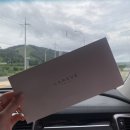 [W4. 웨딩밴드] 순천 예물샵 라레브 상담 및 계약 솔직후기