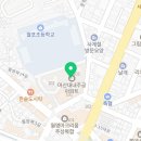 신마산 공인중개사사무소 이미지