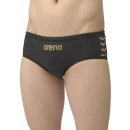 아레나 카카오 검색결과