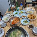 원재복어 이미지