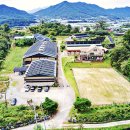 블루홀스 승마센터 이미지