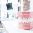 연세모두치과교정과치과의원 이미지