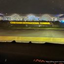 큰원흥천 | 티웨이항공 TW157, TW158 타고 베트남 나트랑 여행, 공항 환전과 시내 환전 비교