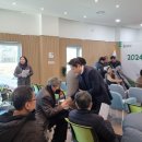 거여새마을경로당 이미지