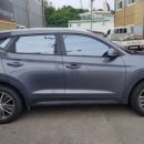 신천카센타 이미지