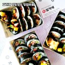 김가네 - 광산구 풍영로329번길 50 | 김가네