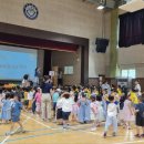 연세초등학교 이미지