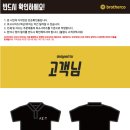 조은푸줏간 - 천안시 동남구 영성로 33 | 조은푸줏간