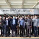 에어로스페이스 아산 이미지