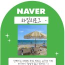 점프(JUMP) 광주수완점 | 생각하는황소 첫수업, 광주휘낭시에맛집 마들렌살롱...추천, 탱머 가죽줄, 봉퓌르바게트, 수완지구김밥집