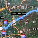 길곡천 Daum카페