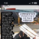 김밥2000 이미지
