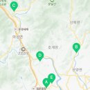 매봉산정육점