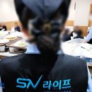 속초동해장례식장