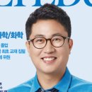 앨리에듀