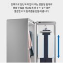 양문세탁소 네이버블로그
