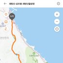 안인진길 이미지