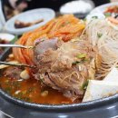 등뼈 감자탕&등갈비 이미지