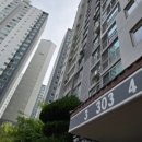 대림타운 이미지