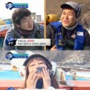 뱃고동 아시아경제