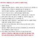 뷰티지아나 이미지