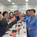 제철동주민센터 이미지