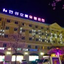 호텔한성 이미지