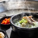진배기돼지국밥 이미지