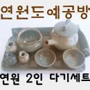 바래4길 이미지