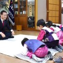 강원대학교어린이집 이미지