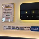 포식 쌀국수&돈까스 고산듀클래스점