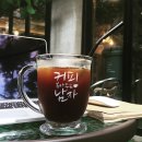 CAFE끌림