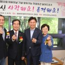 부천시원미노인복지관 이미지