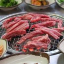 유천주먹구이 이미지