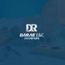 다래디자인 이미지