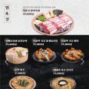 수작
