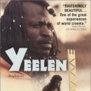 일린(YEELEN) 이미지