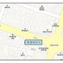 원광의료기