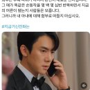 정태식 | 잘가 안녕