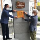 장유3동 행정복지센터 이미지