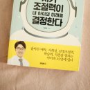 하이터치교육연구소 이미지