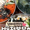 두곡목장 이미지