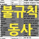 더플러스올림수학학원