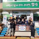 낙동강학생교육원 이미지