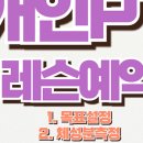 와이짐 구지점 이미지