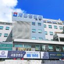 새통영병원장례식장