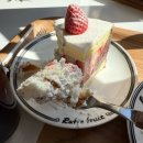 🍰안국 카페 🍓딸기케이크 맛집 라프레플루트 서촌점