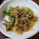 논골고기촌 이미지