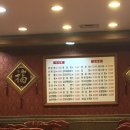 만리성앞 이미지